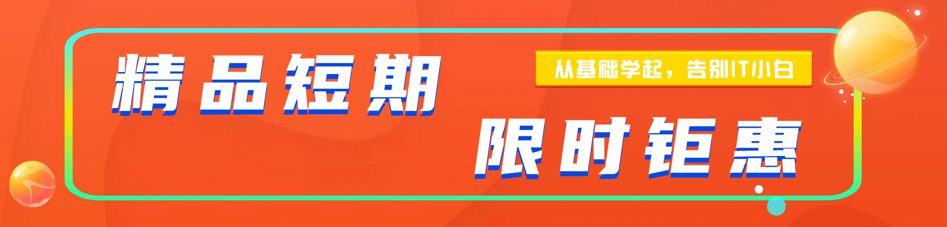 啊…啊嗯……嗯……哦爽,流水"精品短期